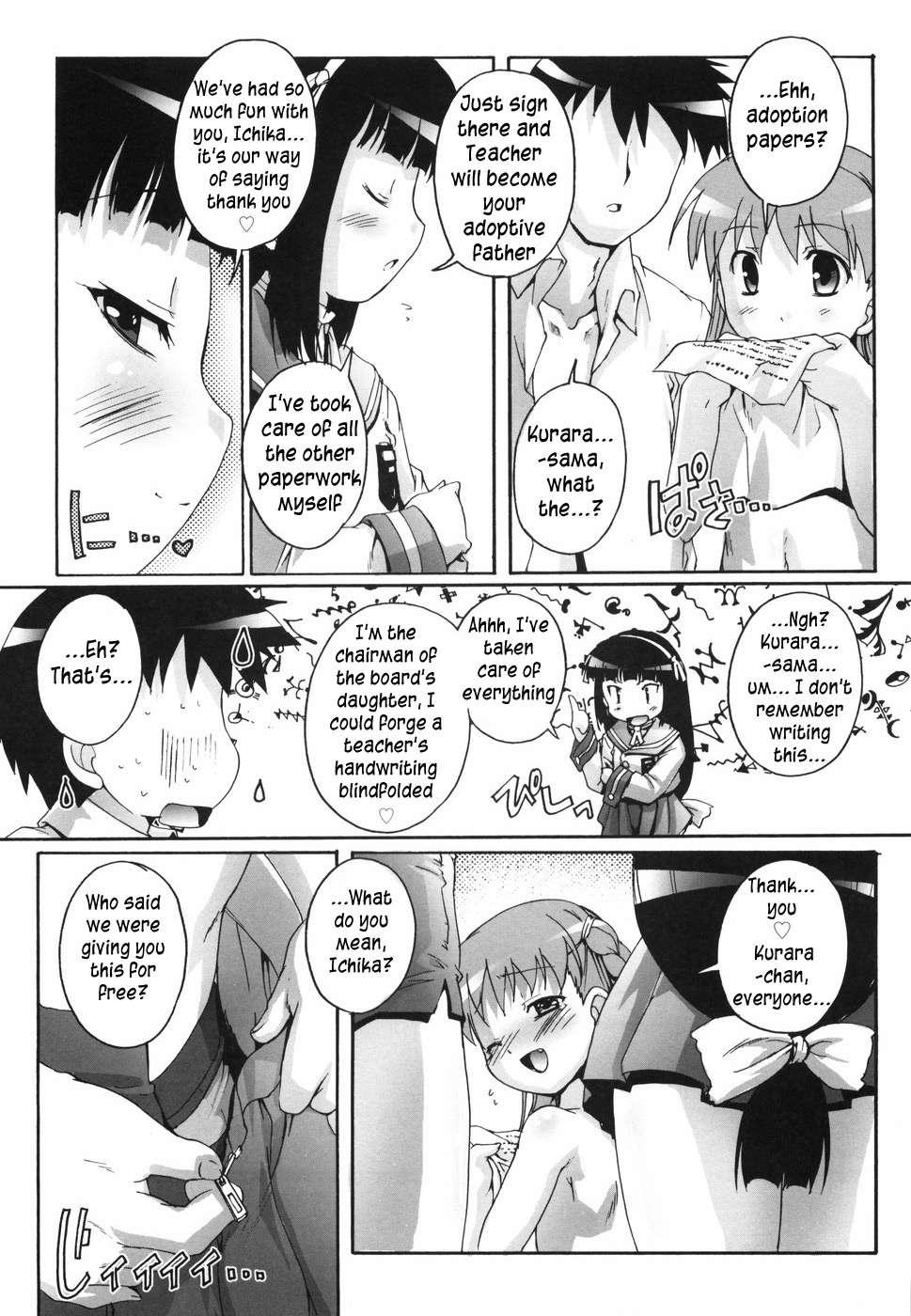 Bloomark 1