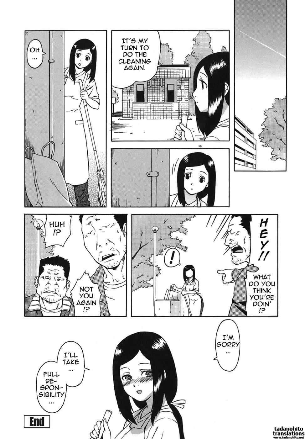 Bloomer Mama 1