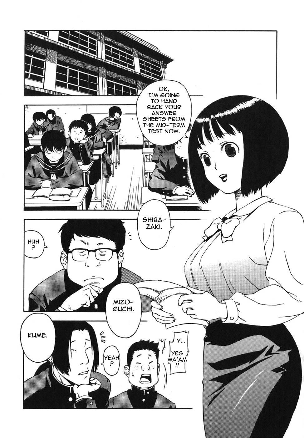 Bloomer Mama 1