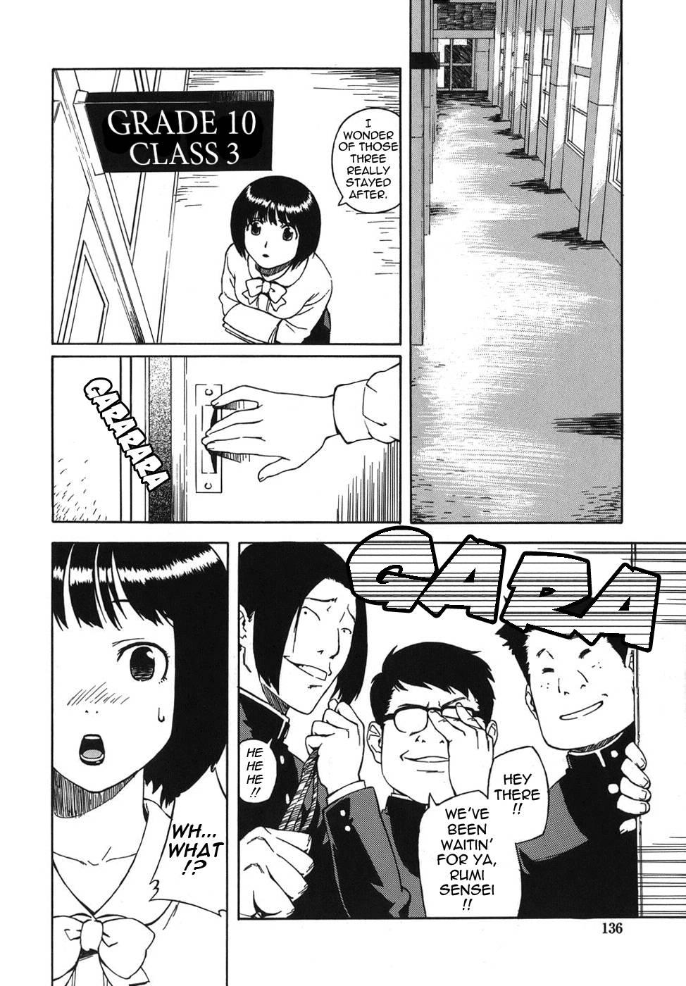 Bloomer Mama 1