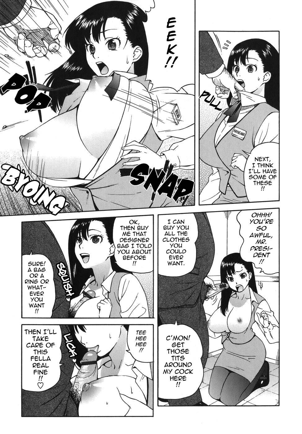 Bloomer Mama 1