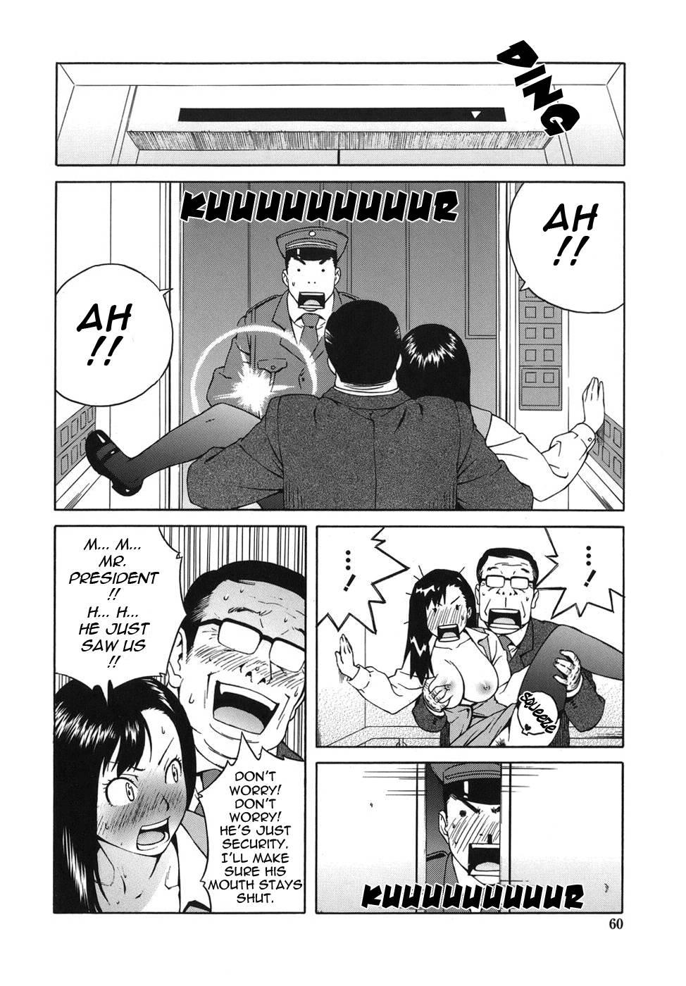 Bloomer Mama 1