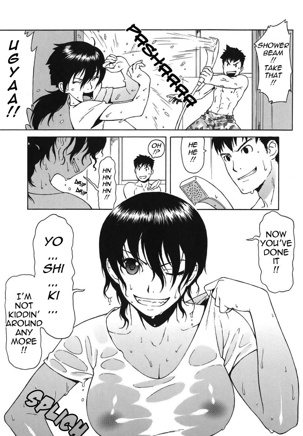 Bloomer Mama 1