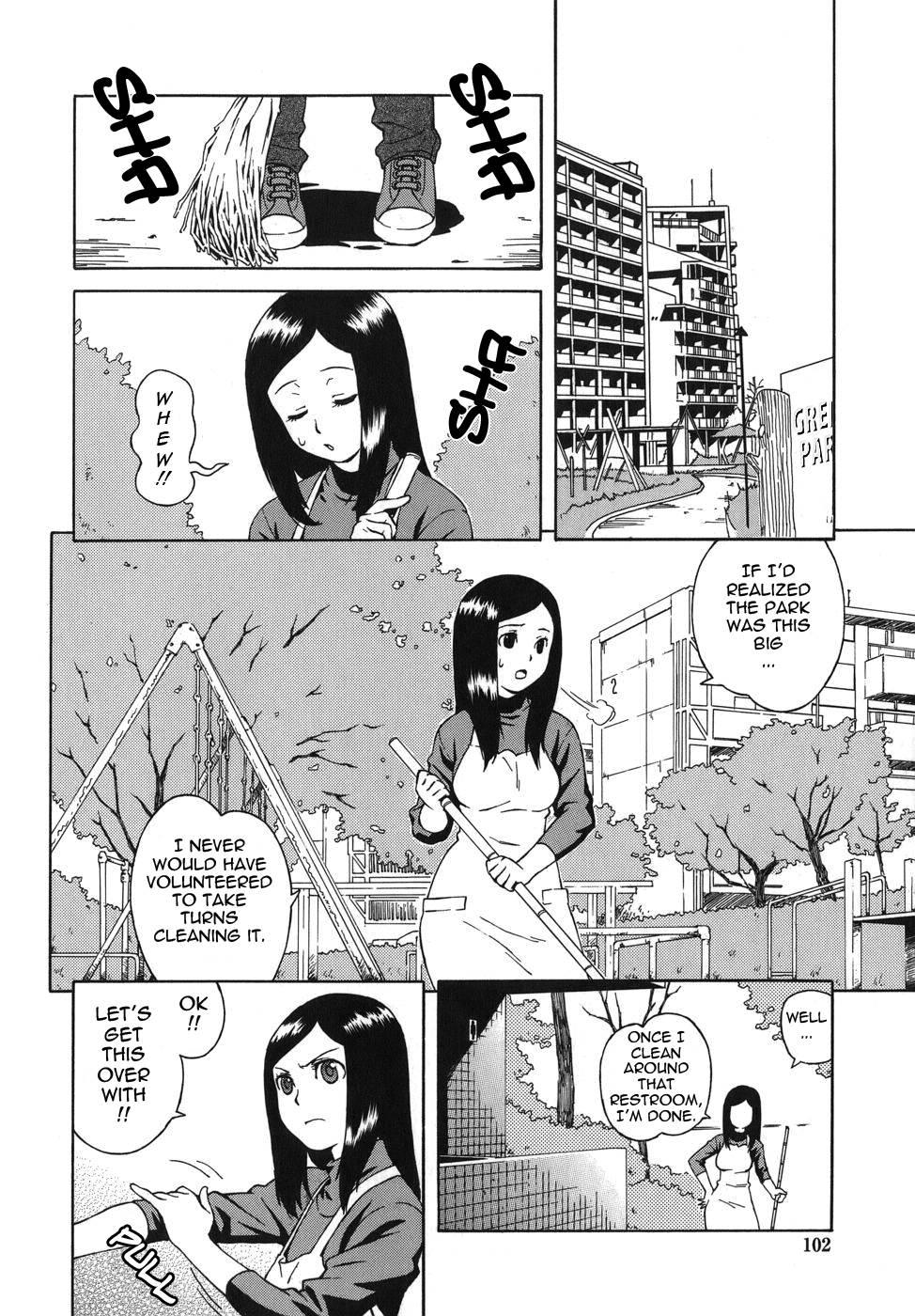 Bloomer Mama 1