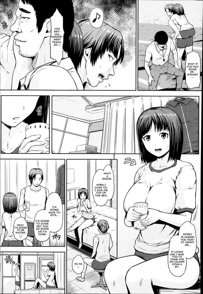 Bloomers Han ~junjou Musume No Lost Virgin~ 1