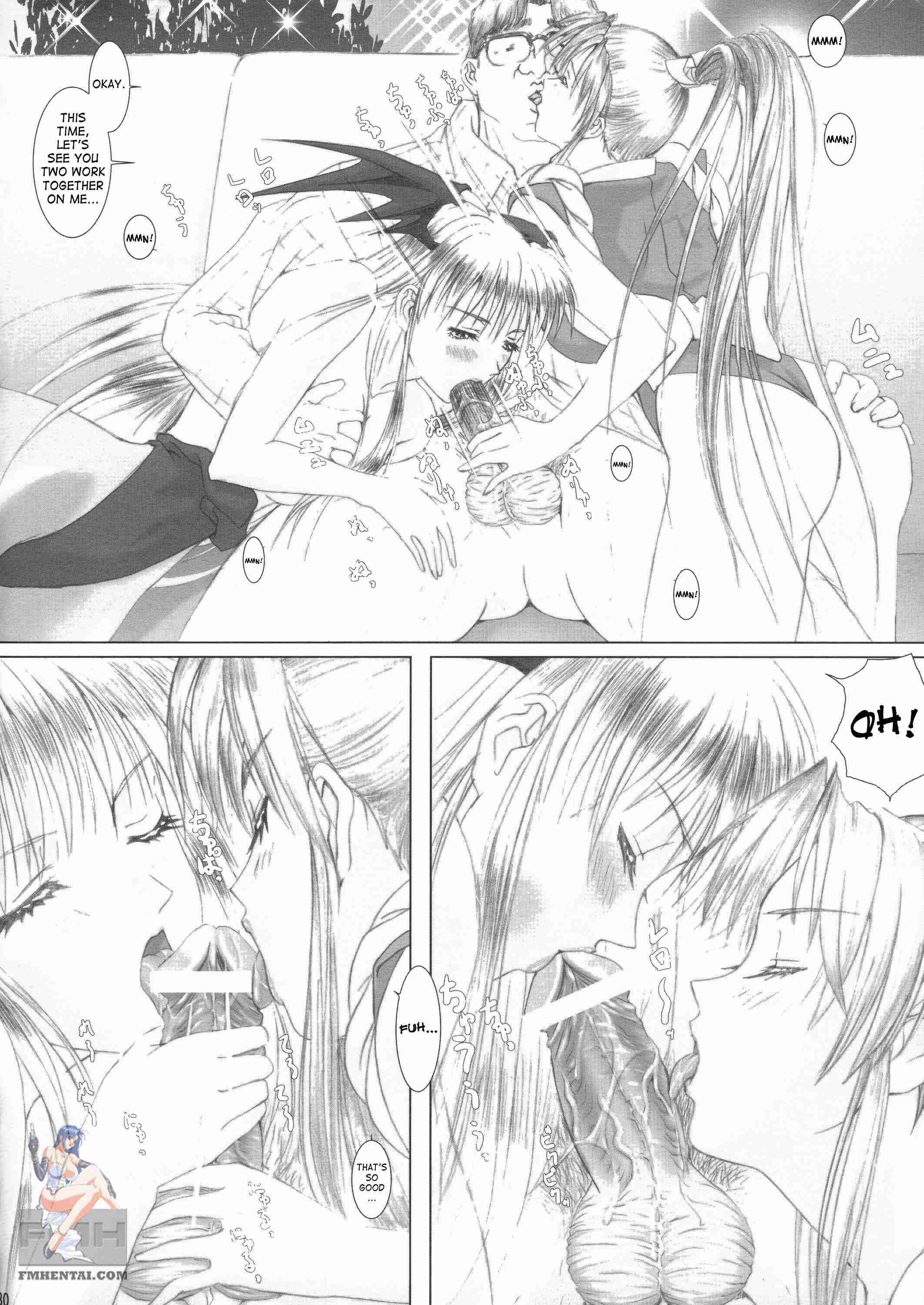 Blowjob Palace 1