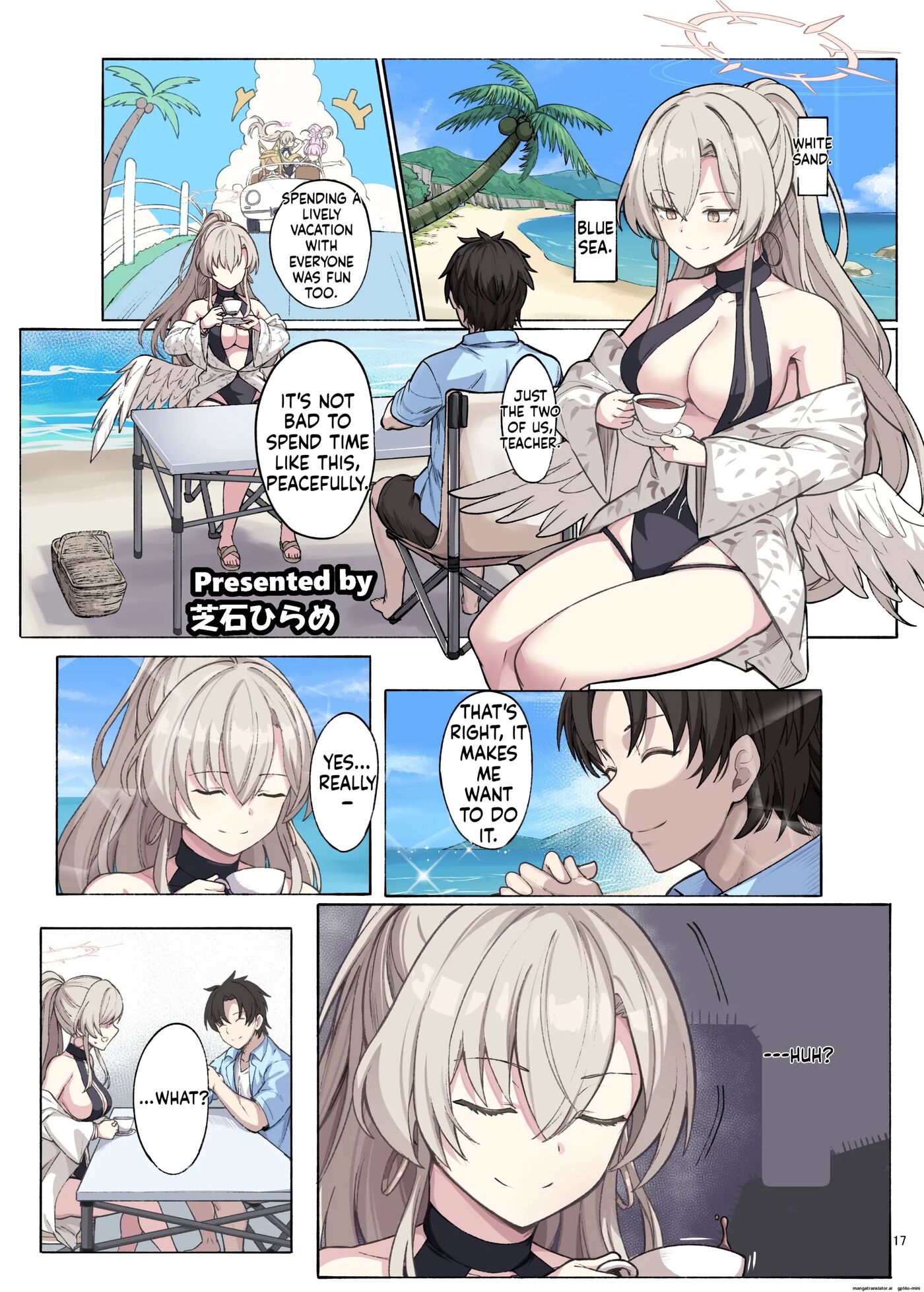 Bluarch Paizuri Goudou "blundechive" 1