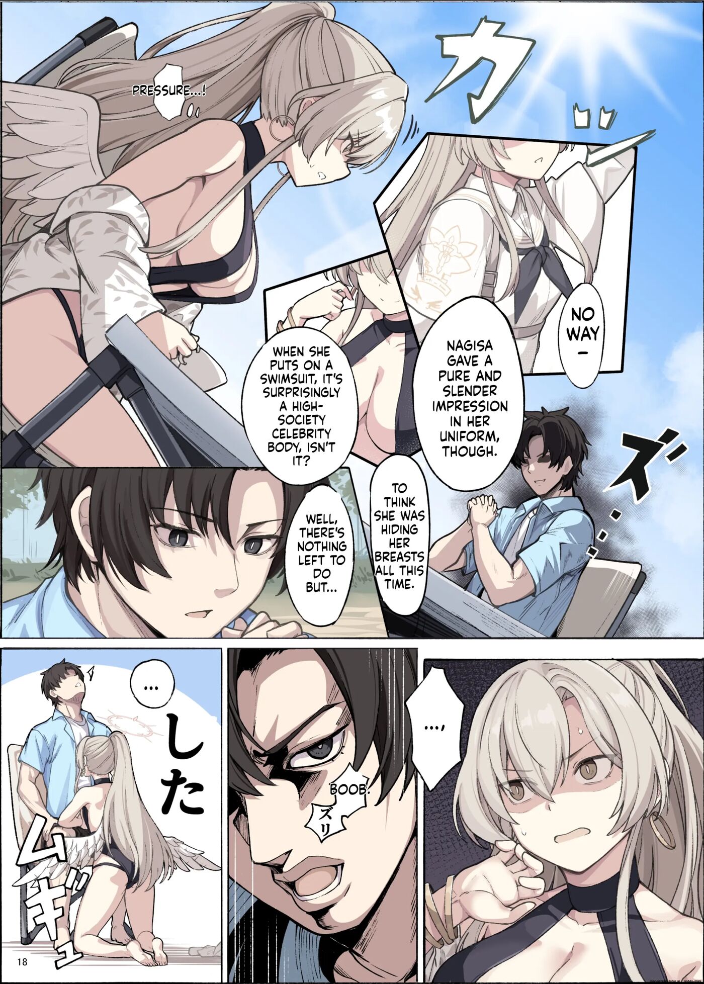 Bluarch Paizuri Goudou "blundechive" 1