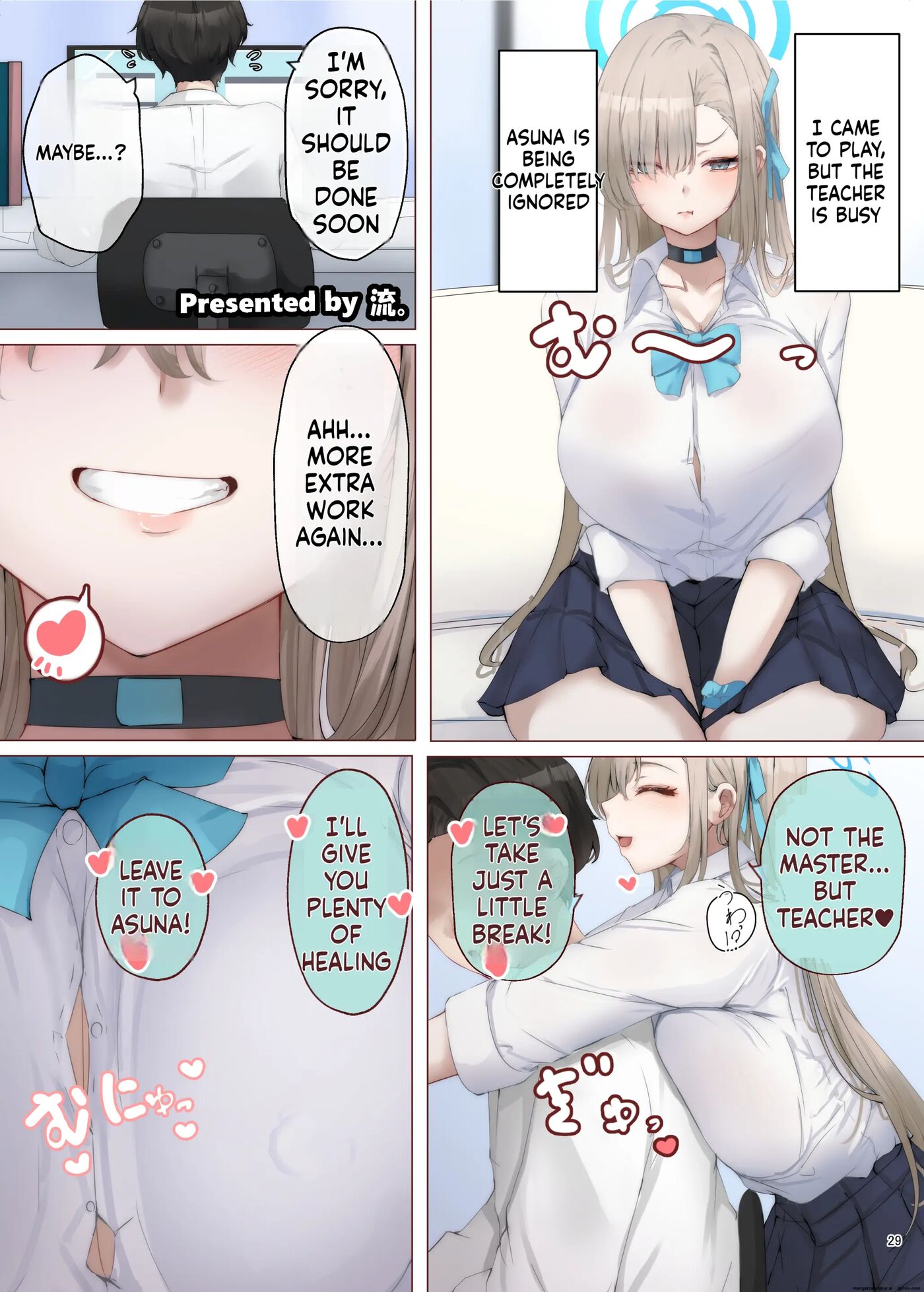 Bluarch Paizuri Goudou "blundechive" 1