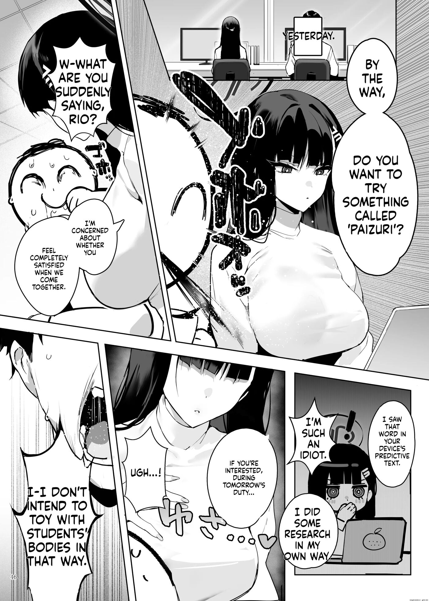 Bluarch Paizuri Goudou "blundechive" 1