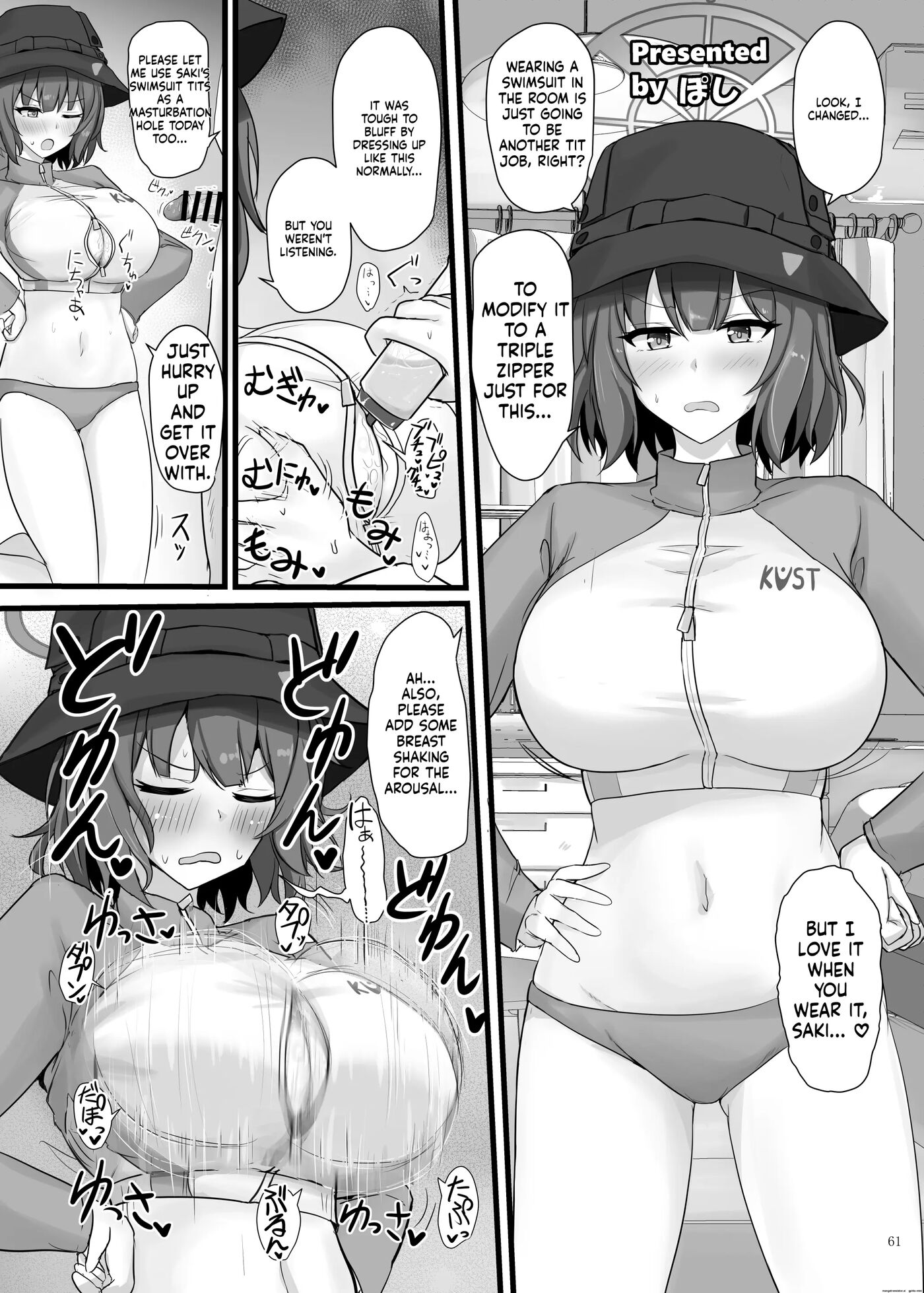 Bluarch Paizuri Goudou "blundechive" 1