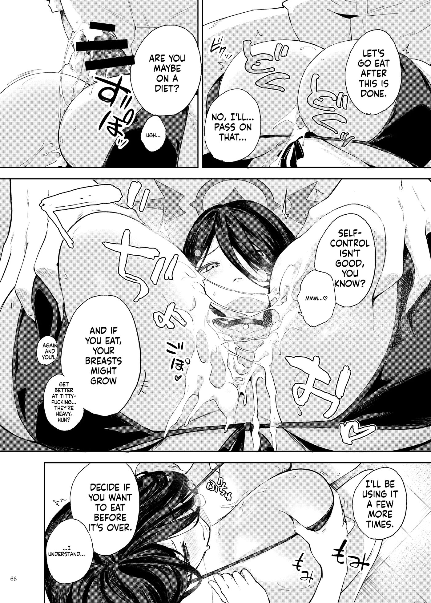 Bluarch Paizuri Goudou "blundechive" 1