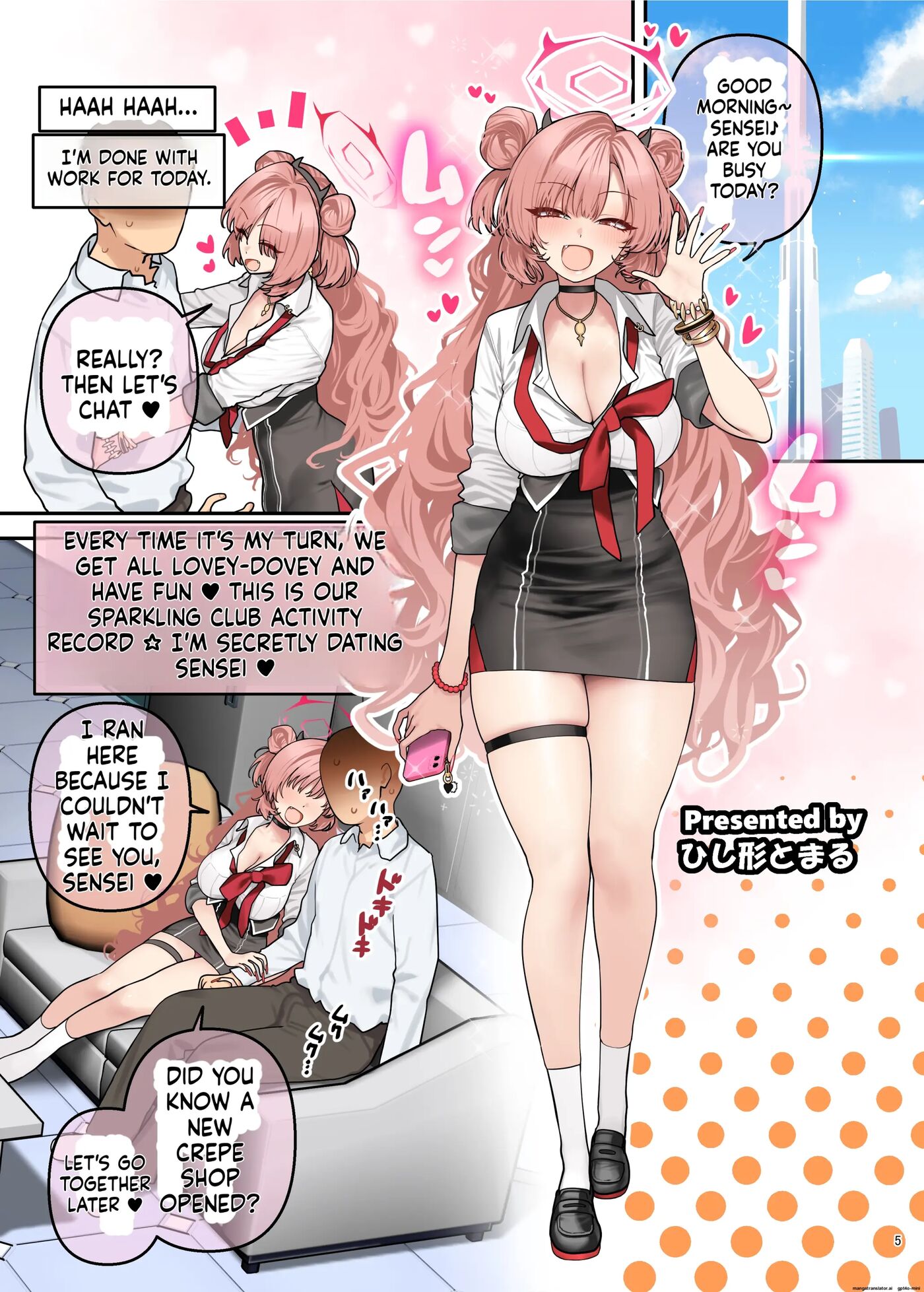 Bluarch Paizuri Goudou "blundechive" 1