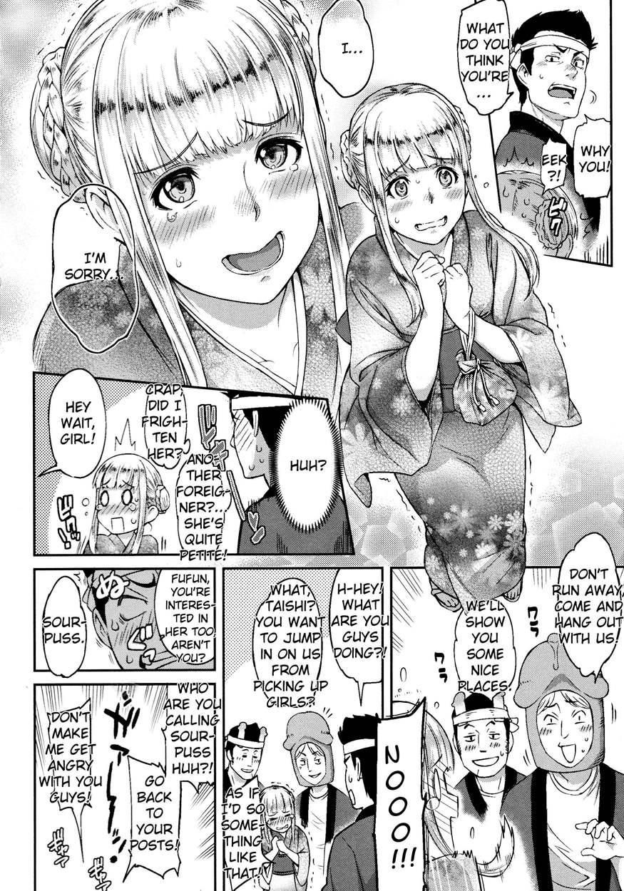 Blue Eyed Nadeshiko 1