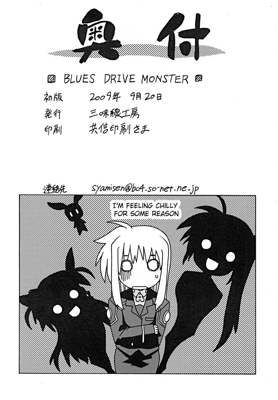 Blues Drive Monster 1