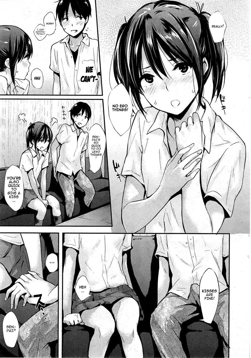 Blush Kiss 1