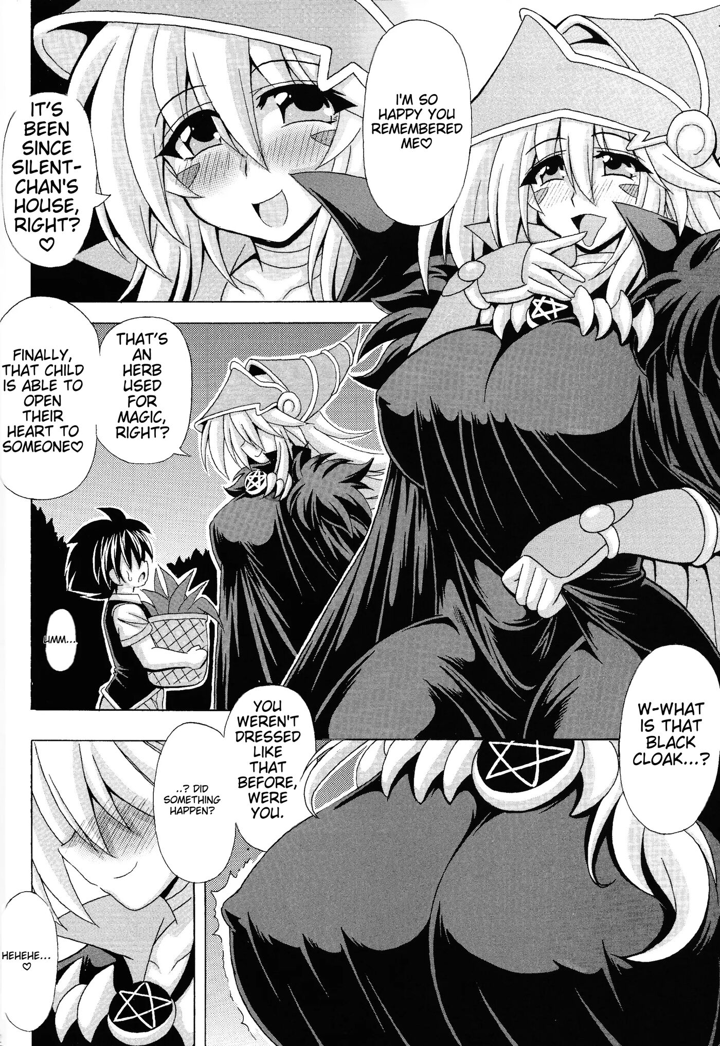 Bmg To Miwaku No Curtain 1