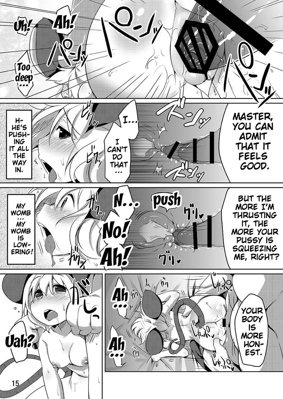 Bocchigurashi 1