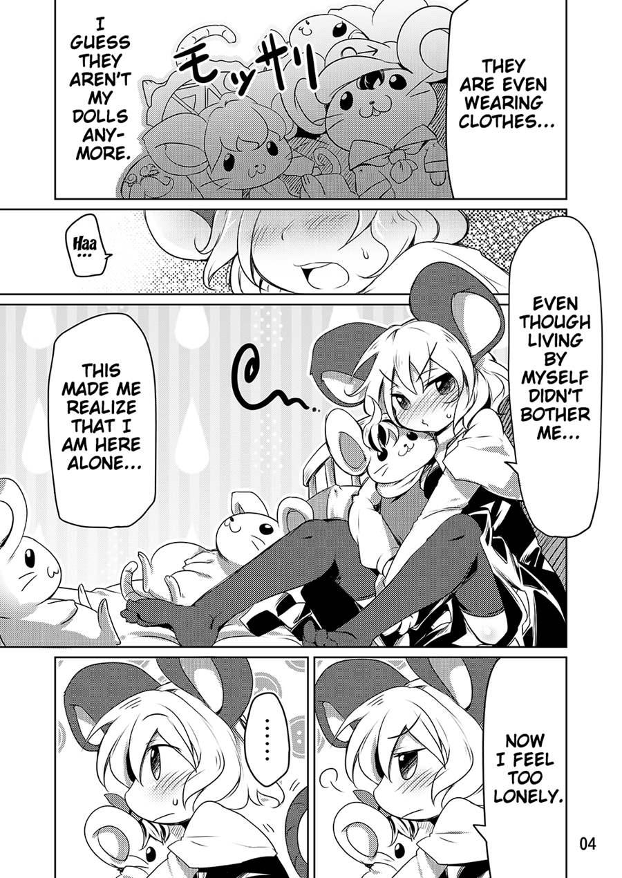 Bocchigurashi 1