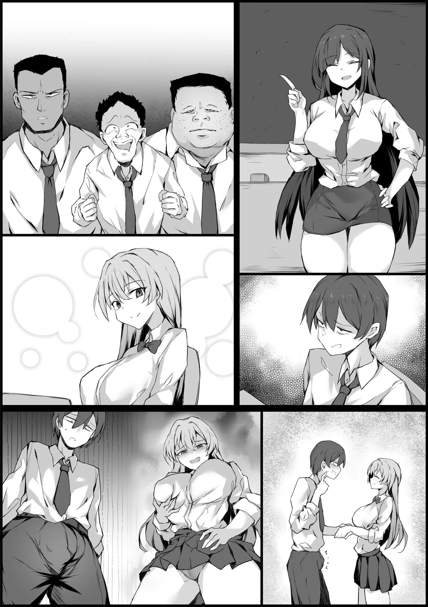 Body Swap Experience Month 1