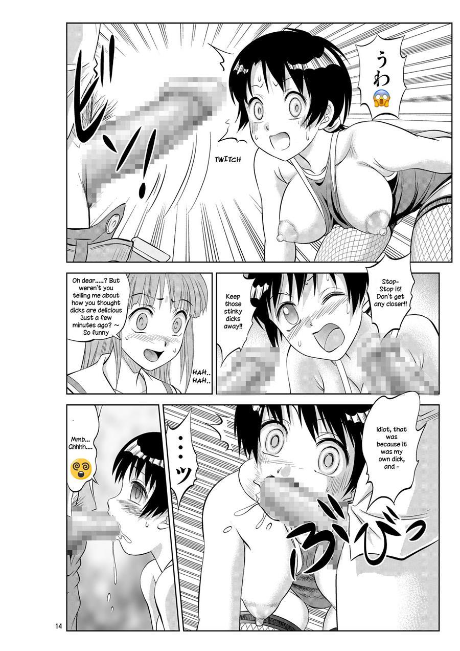 Body Swap Village Diary 4