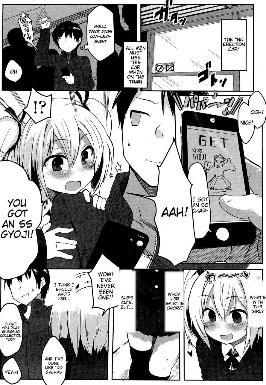 Bokki Kinshi Sharyou 1