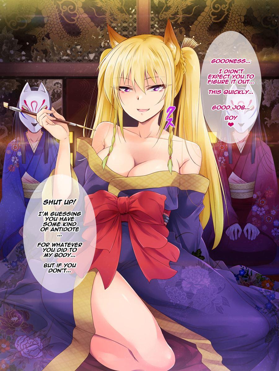 Bokkiden 1
