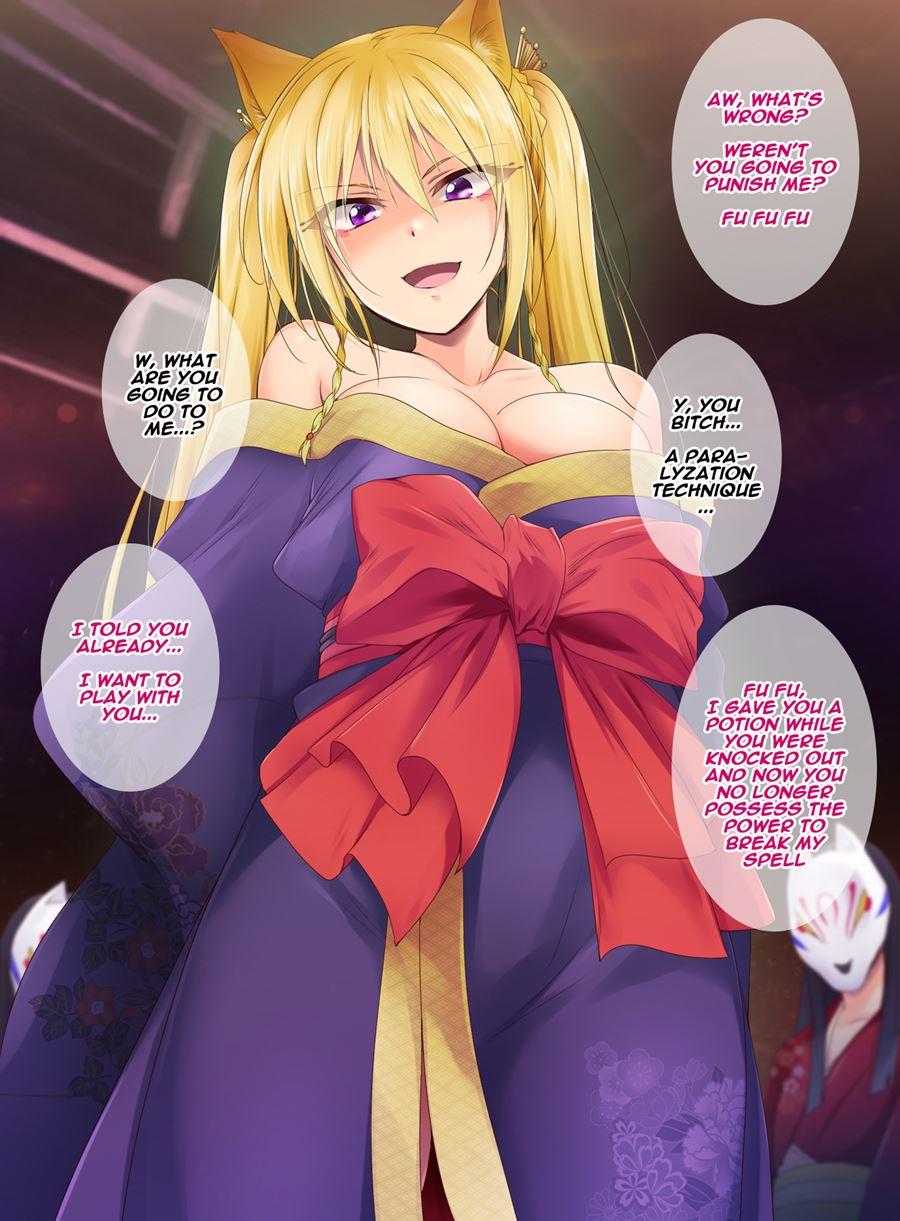 Bokkiden 1