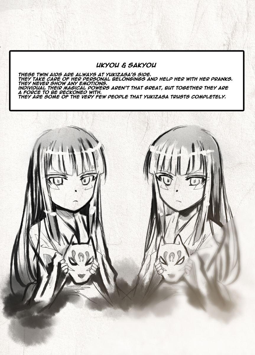 Bokkiden 1