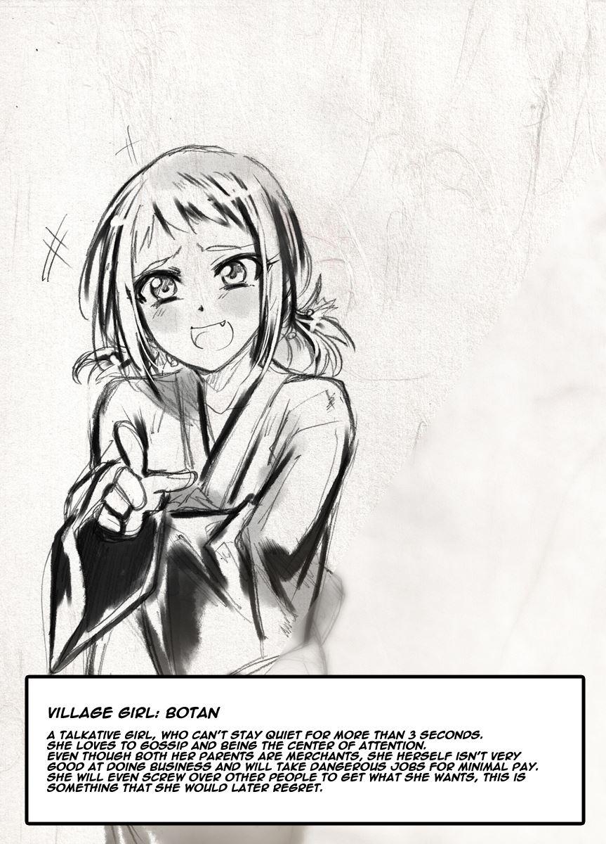 Bokkiden 1