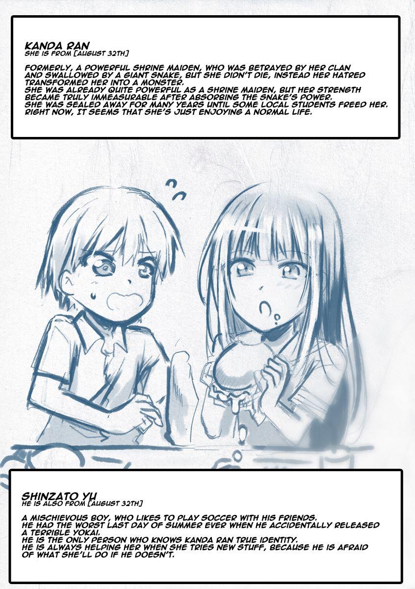 Bokkiden 1