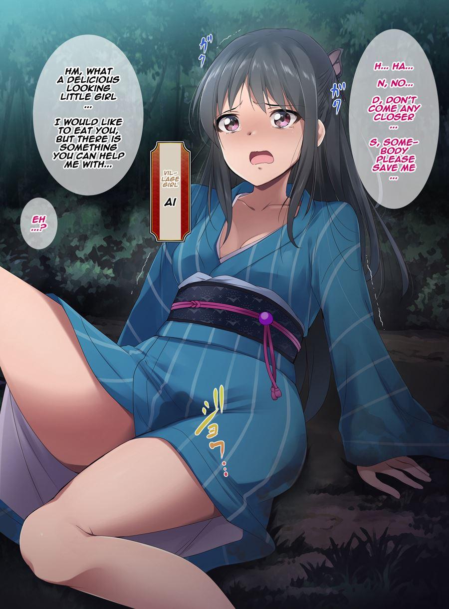 Bokkiden 1