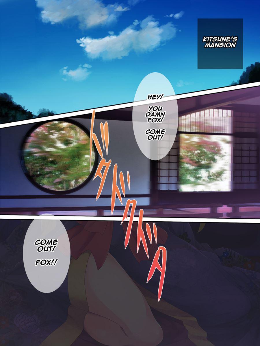 Bokkiden 1