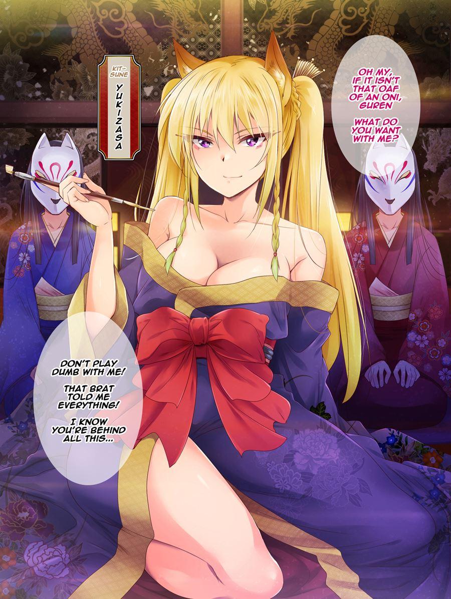 Bokkiden 1