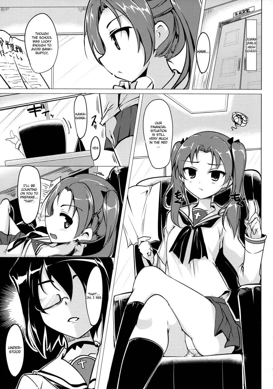 Boko Boko Operation 1