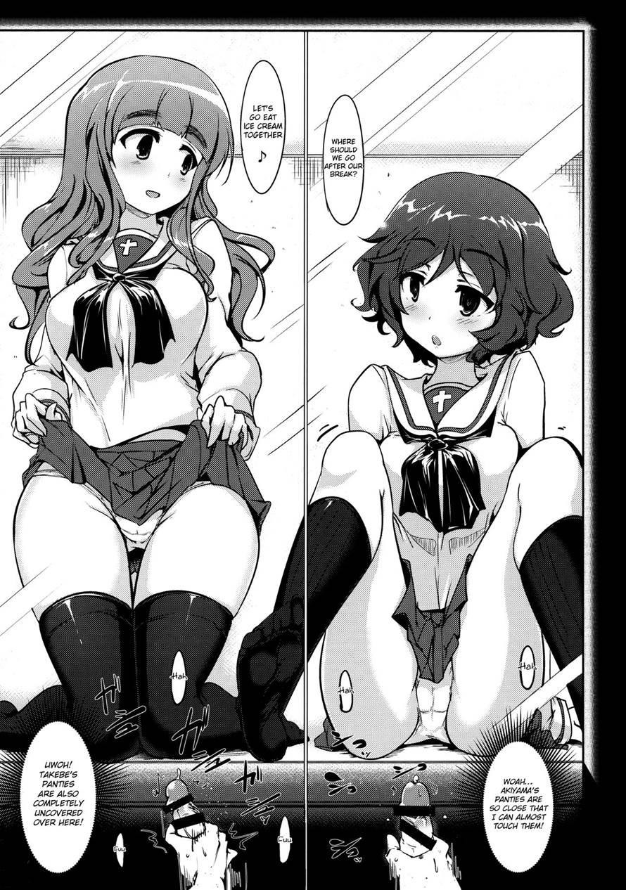 Boko Boko Operation 1