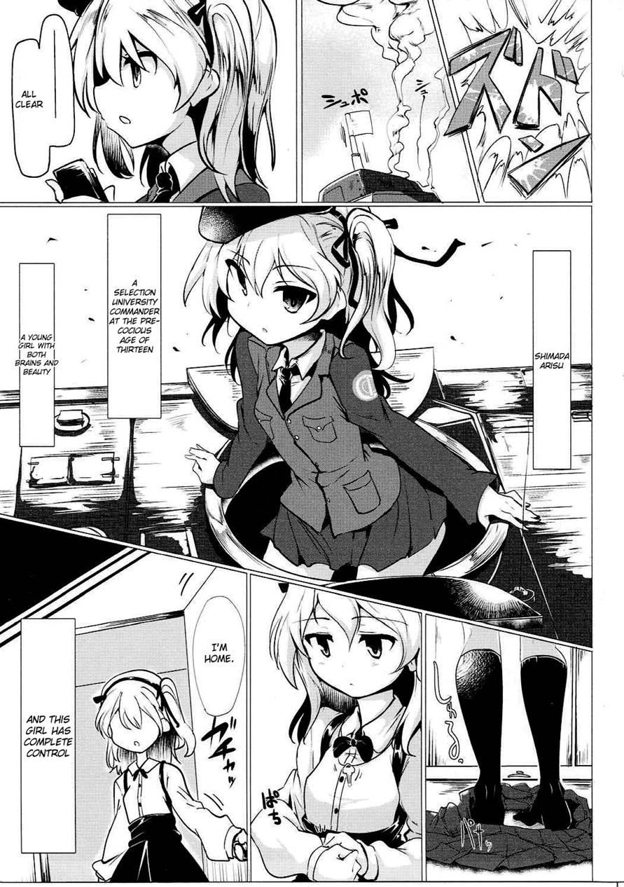 Boko Boko Operation 2