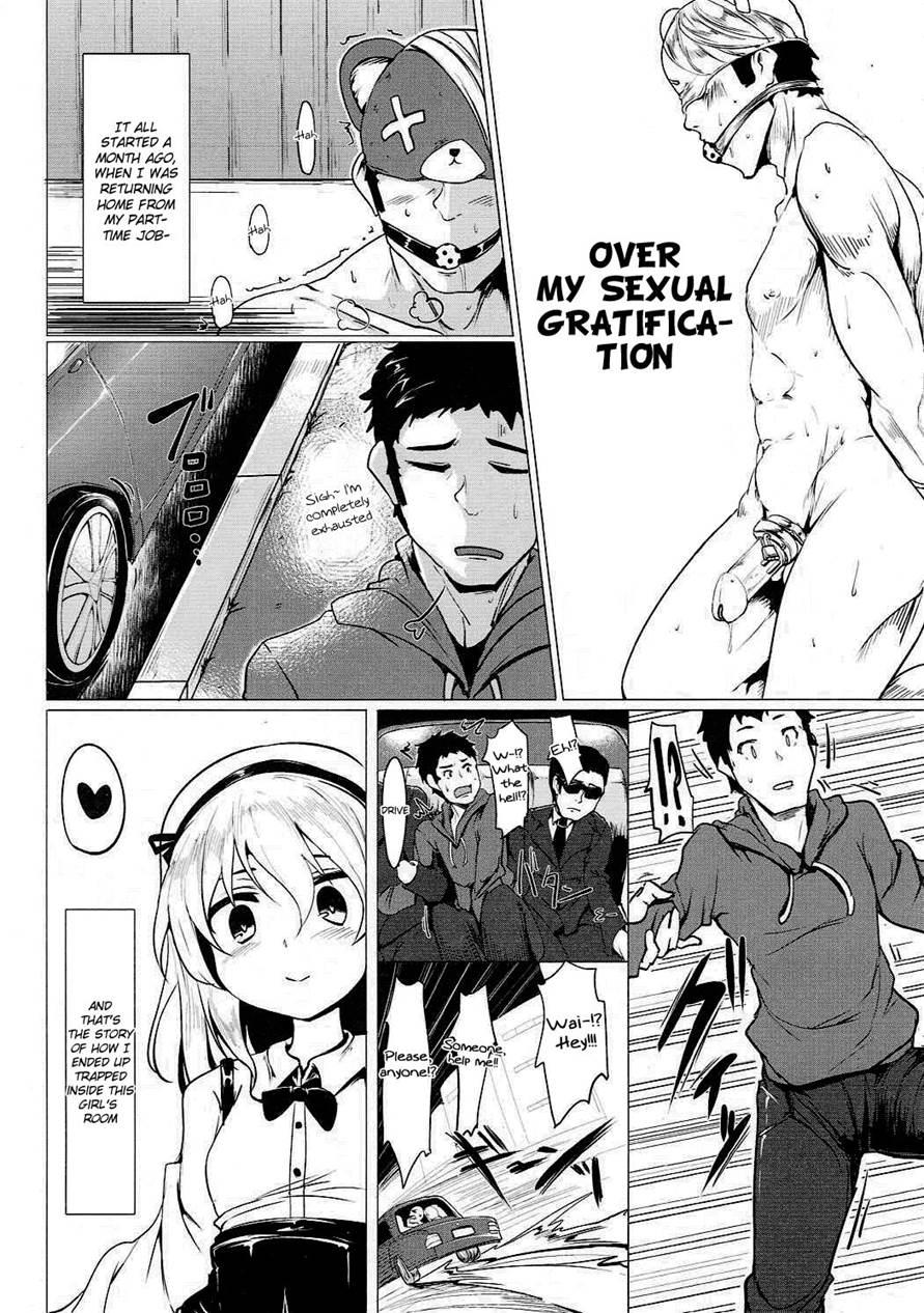 Boko Boko Operation 2