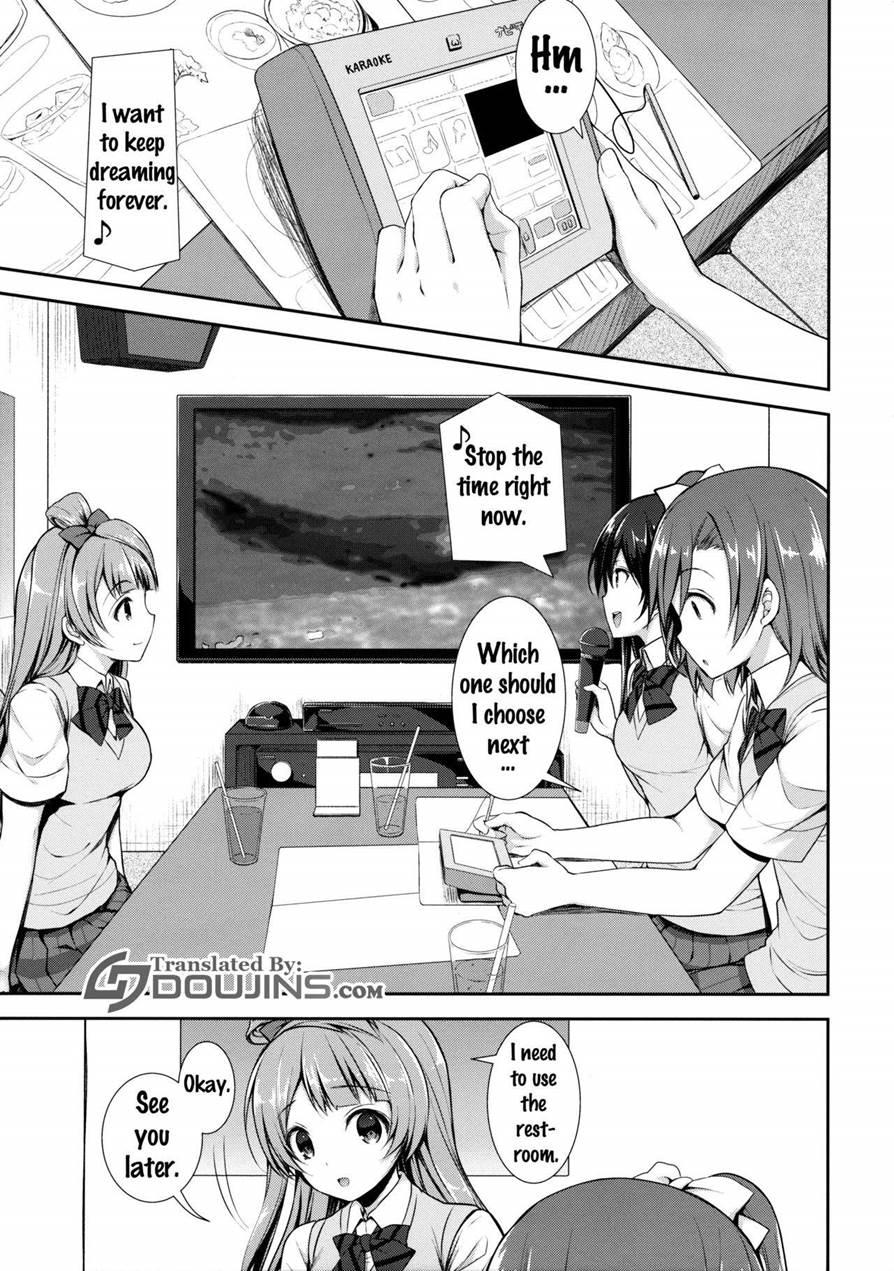 Boku Dake No Kotori-chan 1