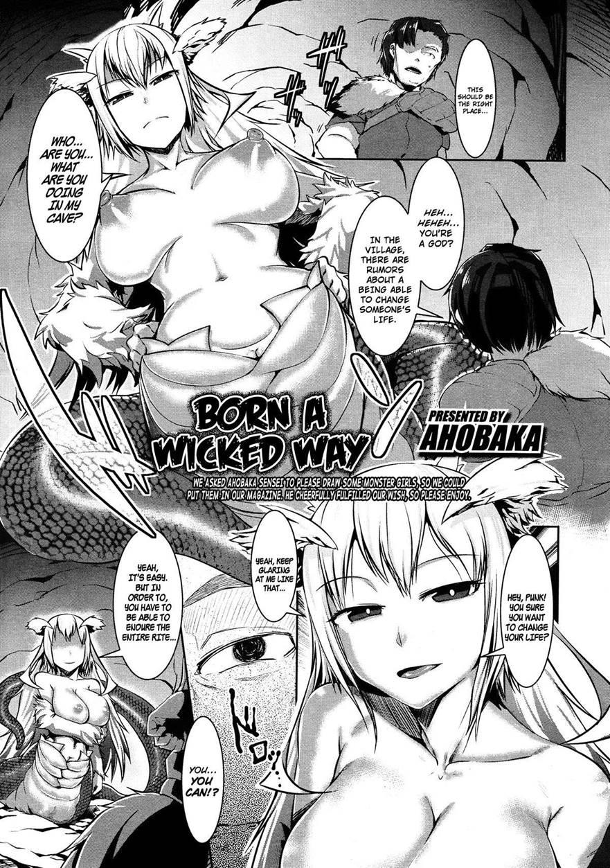 Boku Dake No Mukougawa 4