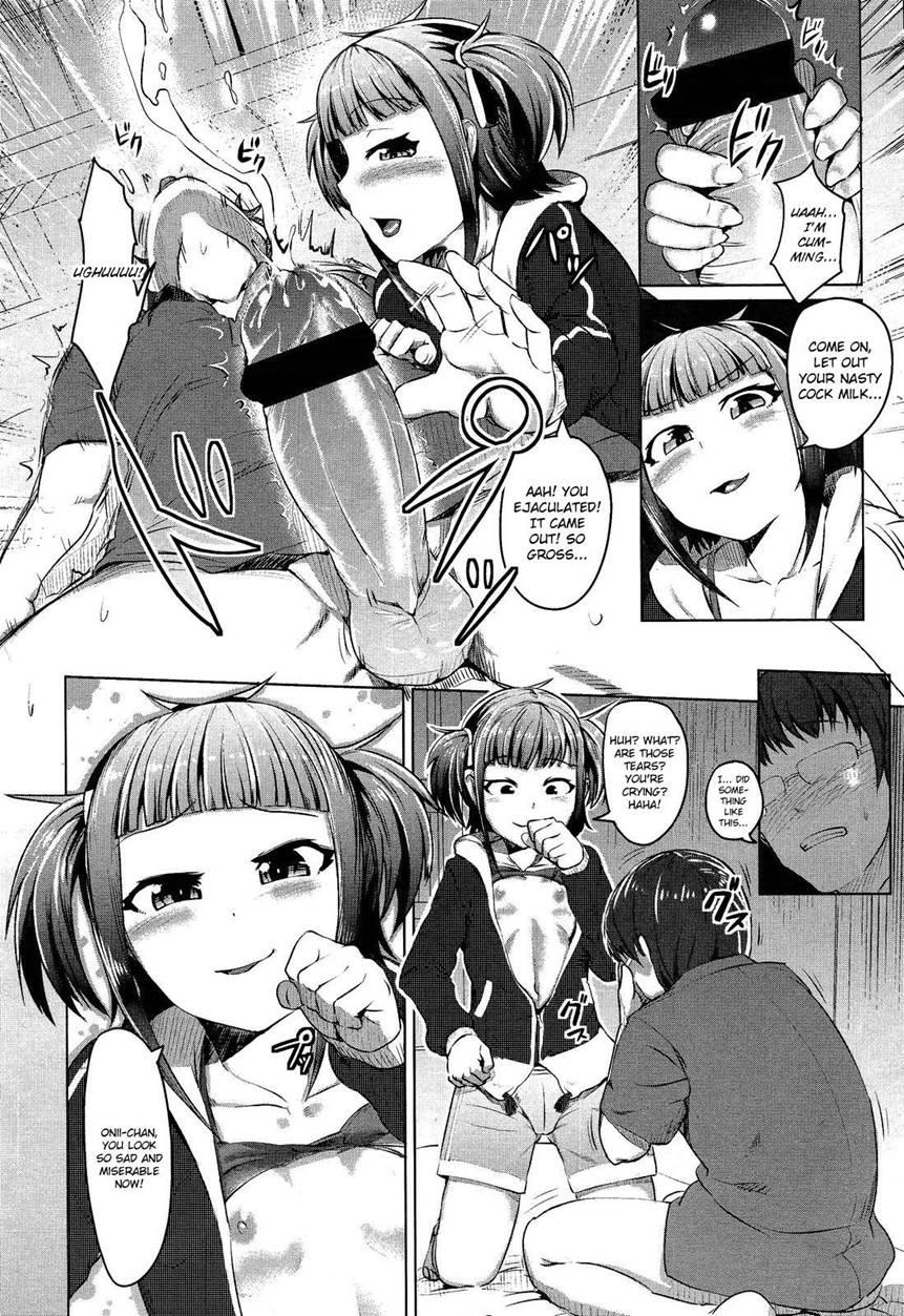 Boku Dake No Mukougawa 8