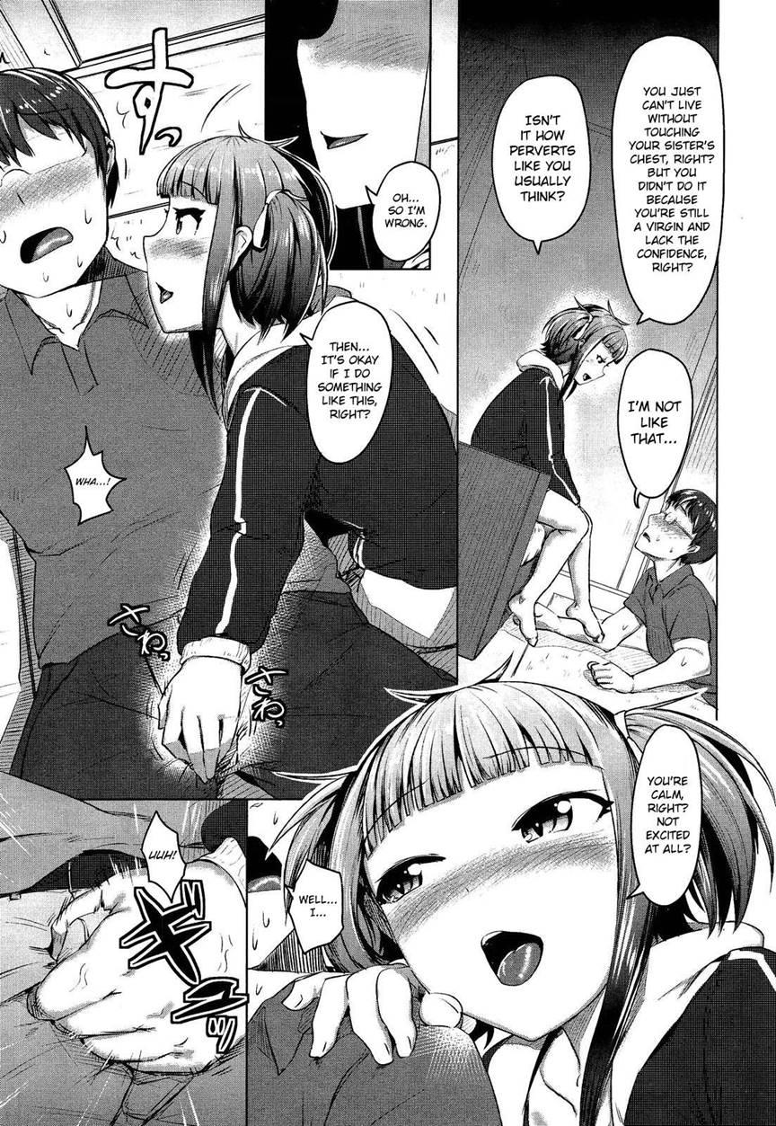 Boku Dake No Mukougawa 8
