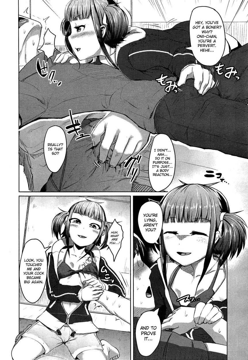 Boku Dake No Mukougawa 8