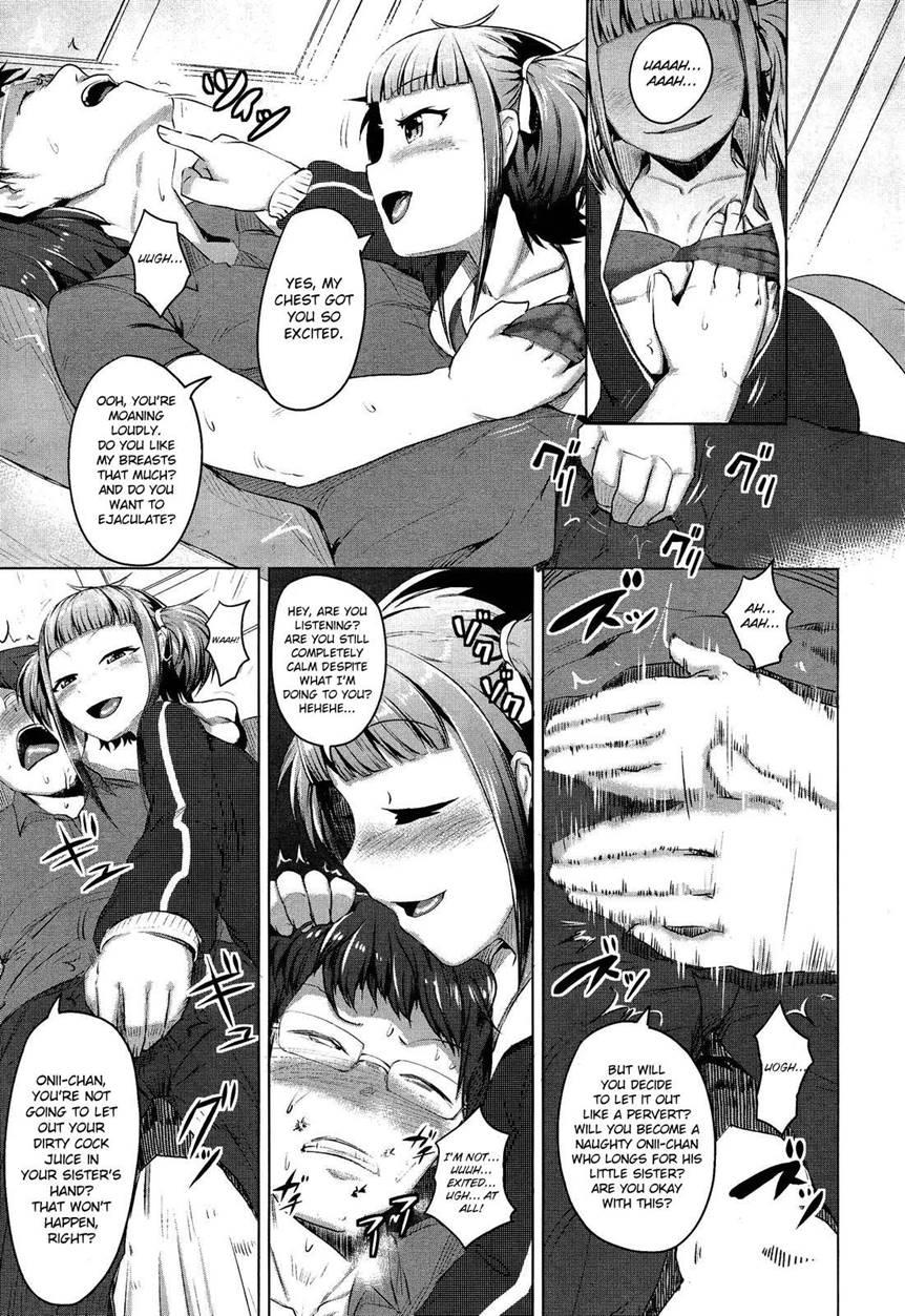 Boku Dake No Mukougawa 8