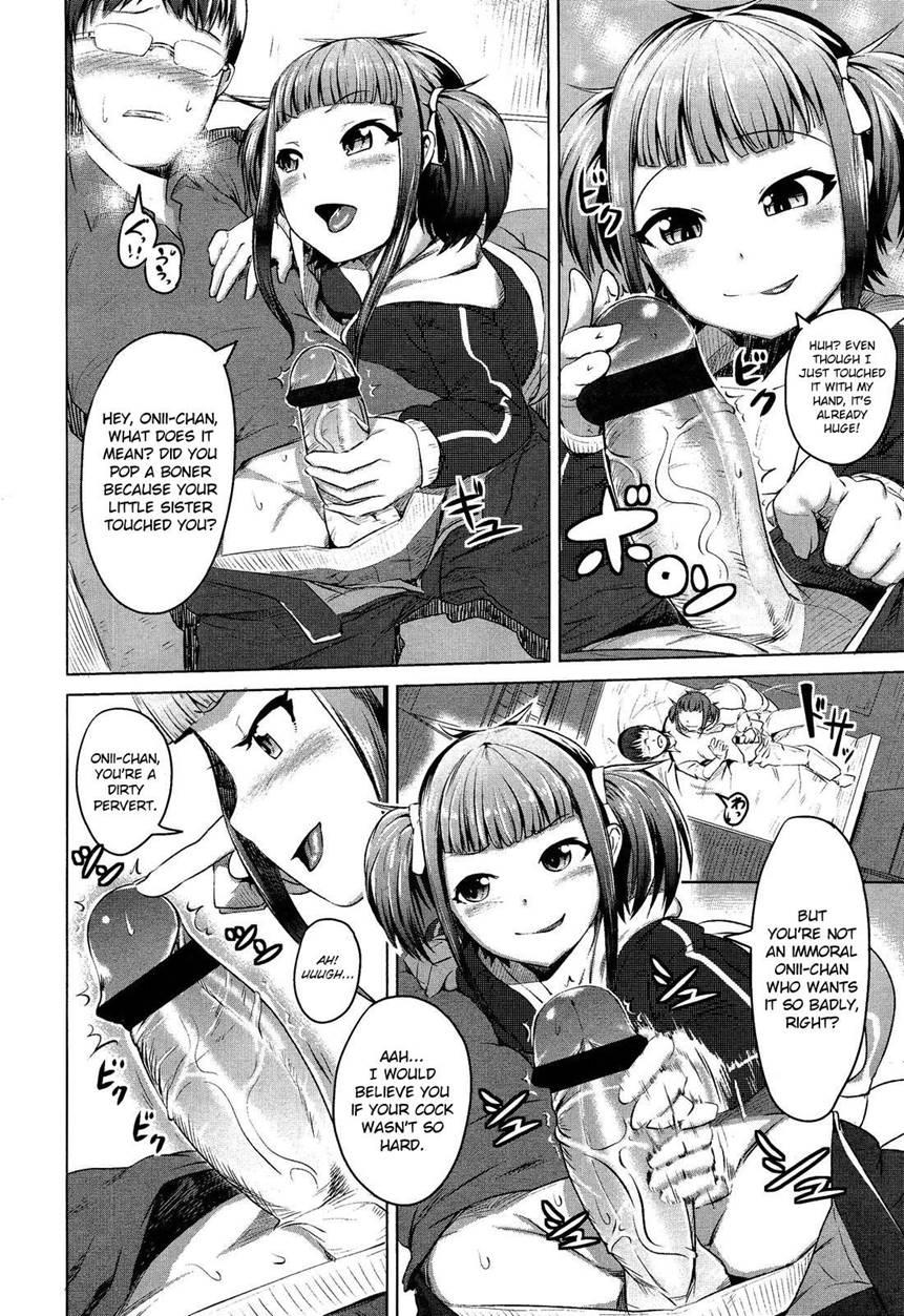 Boku Dake No Mukougawa 8