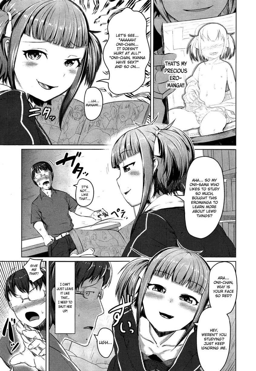 Boku Dake No Mukougawa 9
