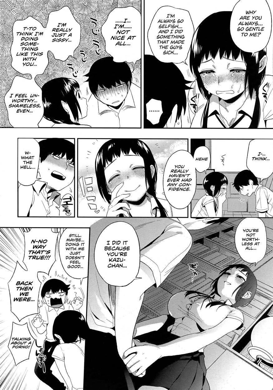 Boku Dake No Yuuyami 2