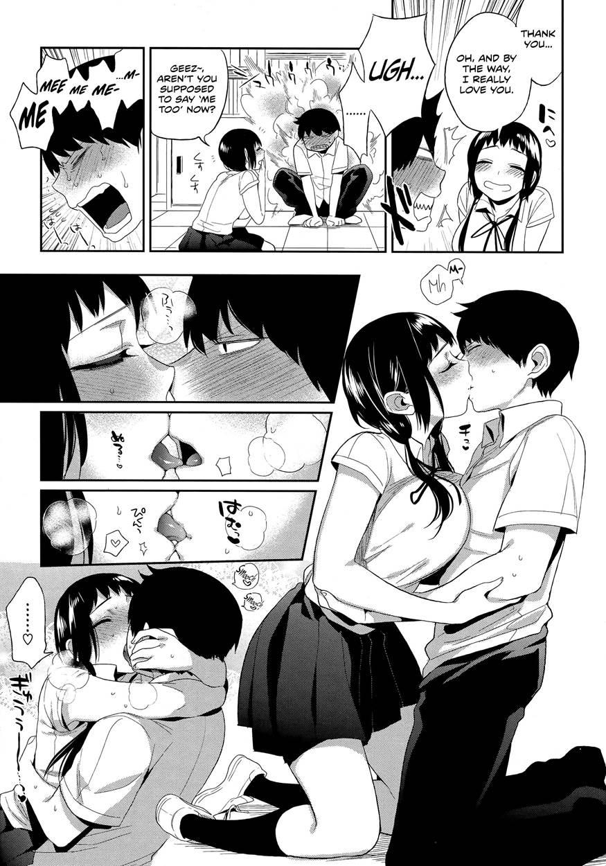 Boku Dake No Yuuyami 2