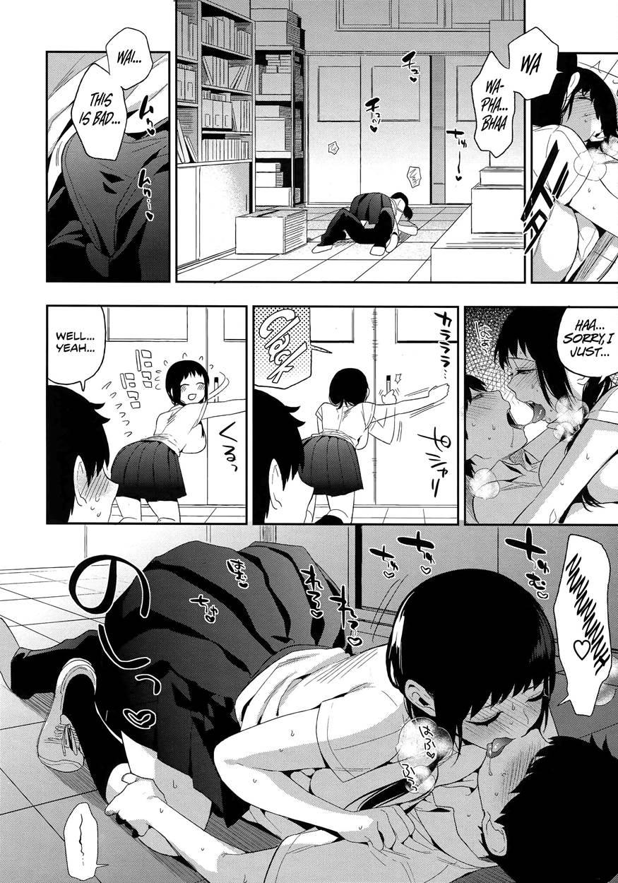 Boku Dake No Yuuyami 2