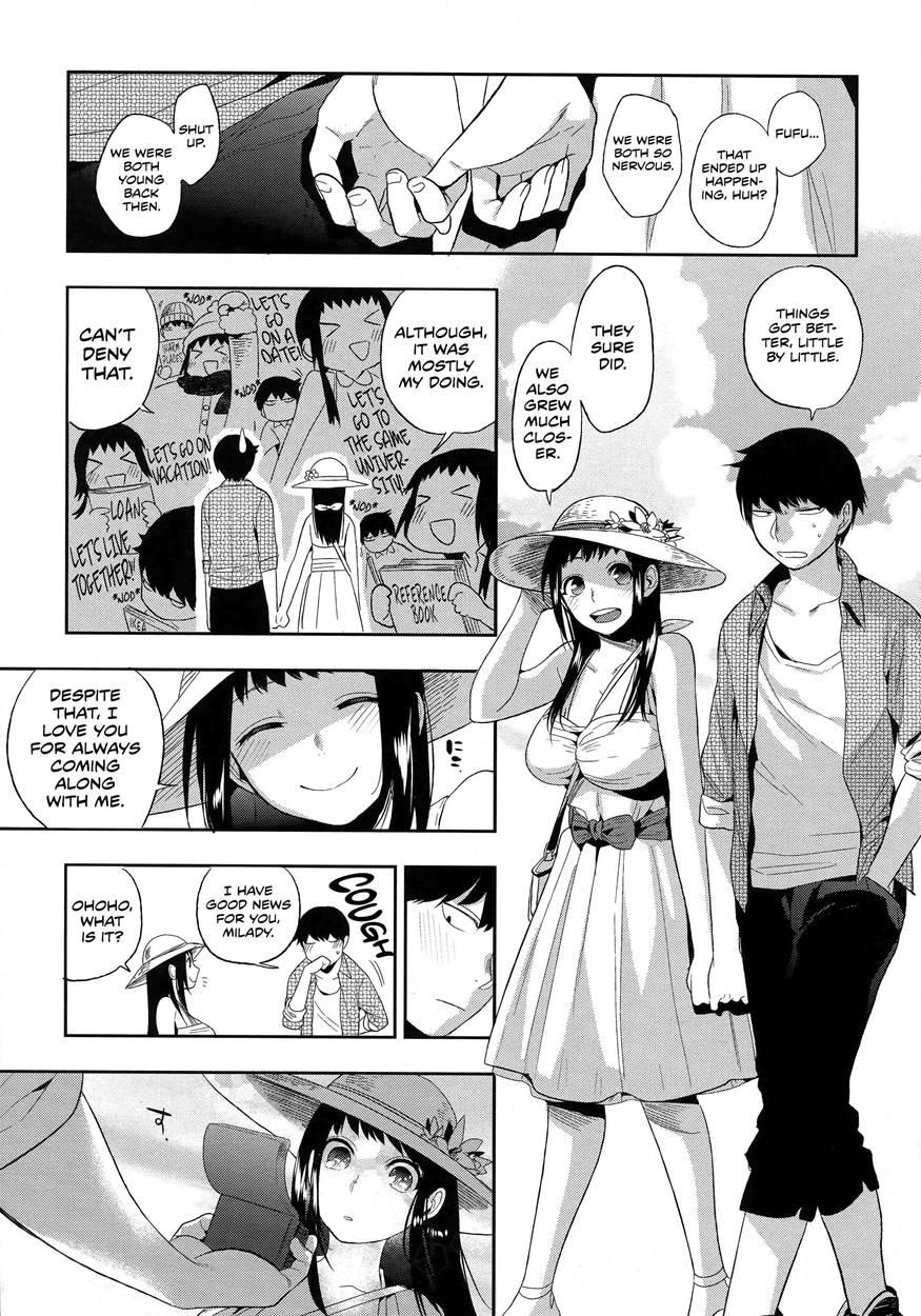 Boku Dake No Yuuyami 2